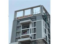 Flat For Sell At Ambient Winds, E M Bypass