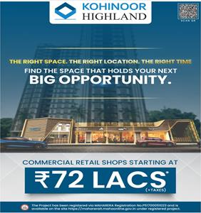 Shop / Showroom for sale in Dombivli East, Thane