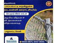 Residential Plot / Land for sale in Ondipudur, Coimbatore