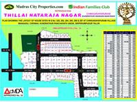 Residential Plot / Land for sale in Mangadu, Chennai