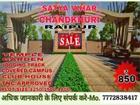 Residential Plot / Land for sale in Chandkhuri, Raipur