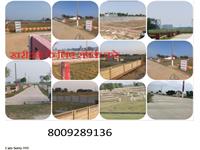 Commercial Plot / Land for sale in Deva Road area, Lucknow