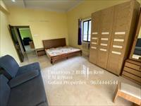 Furnished 2 BHK Property with 2 balconies in E M Bypass