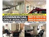 Office Space for rent in Mayapuri Industrial Area Ph-I, New Delhi