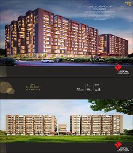 3 Bedroom Apartment for sale in Tellapur, Hyderabad