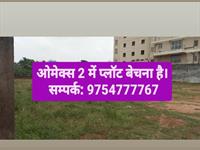 Residential Plot / Land for sale in Manglaya Sadak, Indore