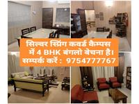 4 Bedroom Independent House for sale in Bypass Road area, Indore
