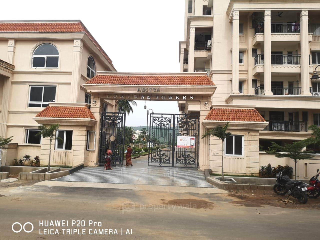 Main Entrance