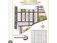Land for sale in cheranmanagar