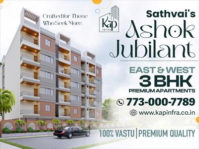3 Bedroom Apartment for sale in Medipalli, Hyderabad