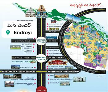 Residential Land for sale in Amaravathi, Guntur