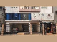 Commercial Office Space For Sell At Rashbehari
