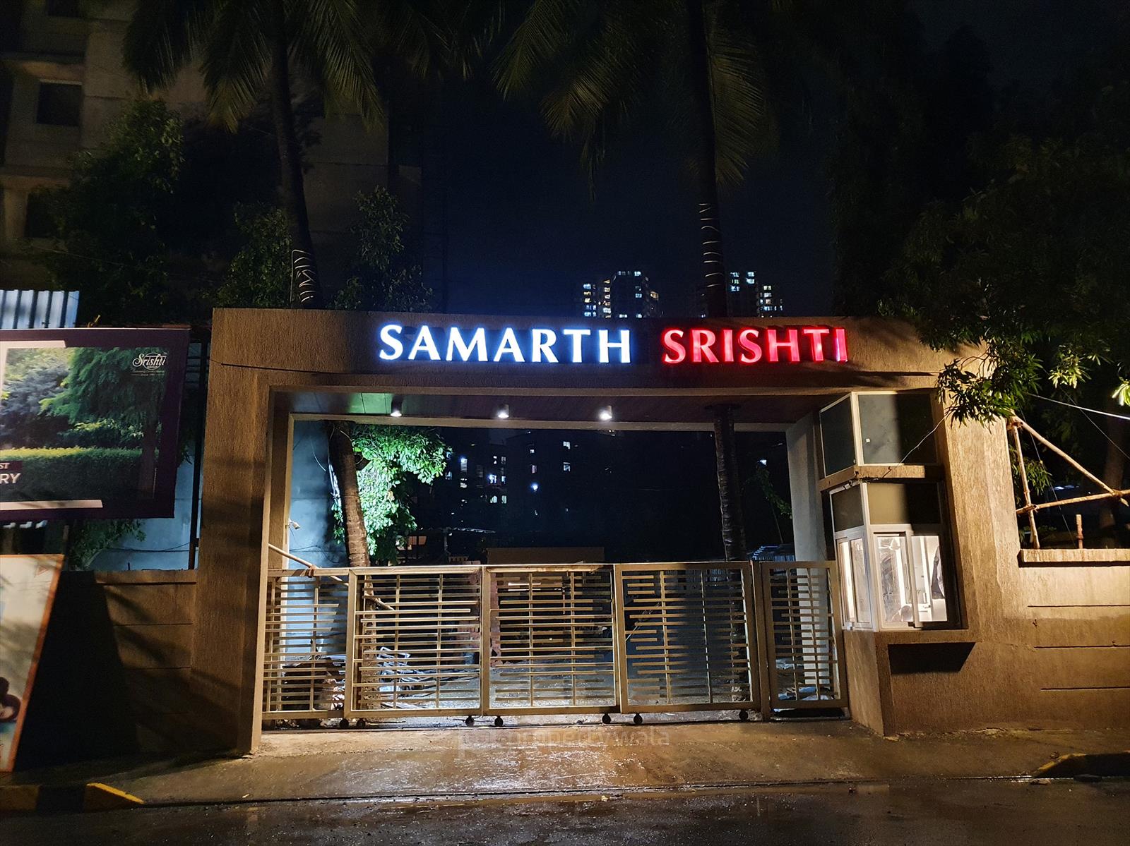 Main Entrance