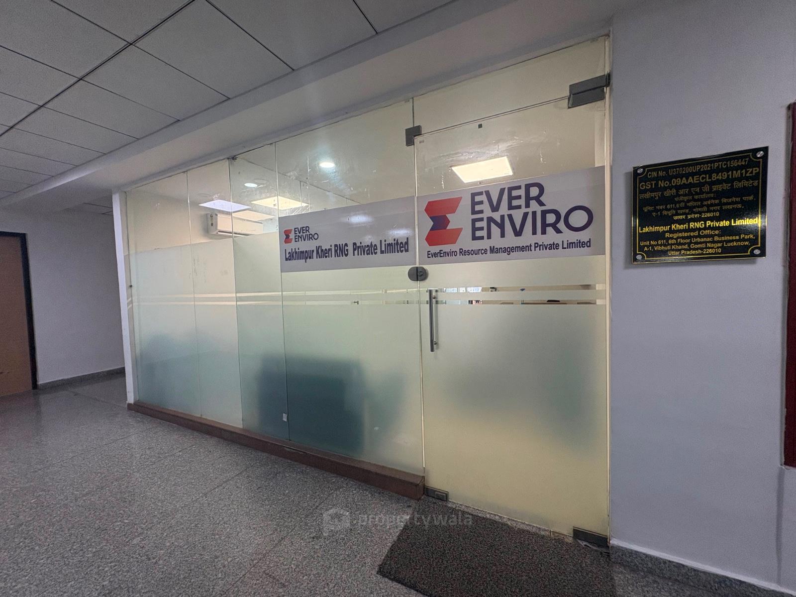 Main Entrance