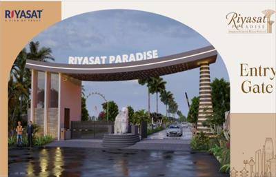 Residential Land for sale in Vatika Road area, Jaipur