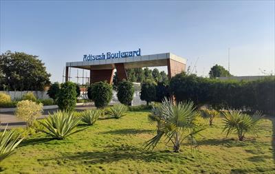 Residential Land for sale in Whitefield, Bangalore
