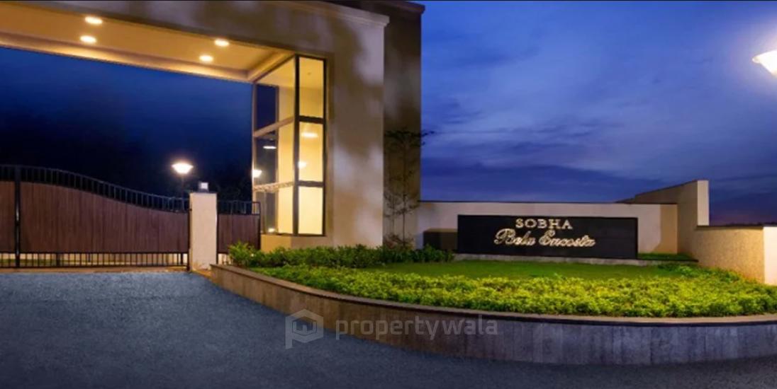 Main Entrance