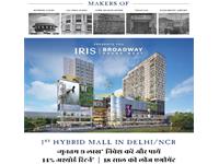 Shop for sale in Tech Zone, Greater Noida