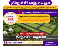 Residential plots for sale in Panjappur, Tiruchirappalli