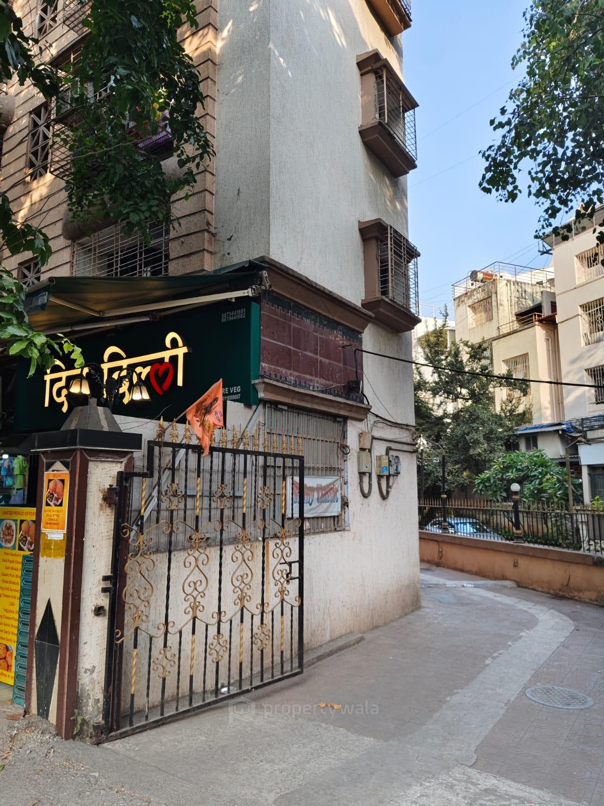 Main Entrance