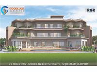 3 Bedroom Independent House for sale in Kamal Vihar, Raipur