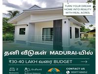 2 Bedroom Independent House for sale in Peraiyur, Madurai