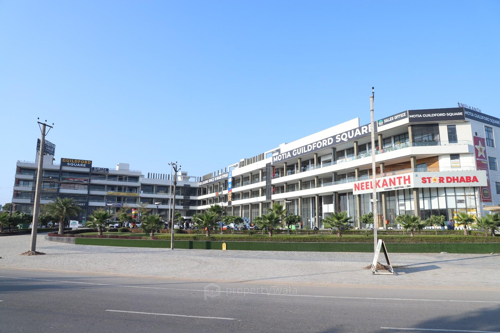 Front View