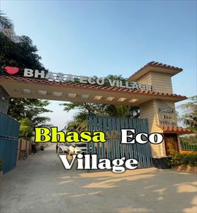 Residential Land for sale in Joka, Kolkata