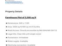 Residential Plot / Land for sale in Rajapur, Ratnagiri
