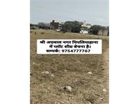 Residential plot for sale in Indore