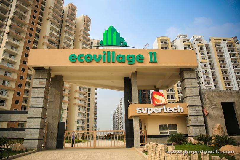 Main Entrance