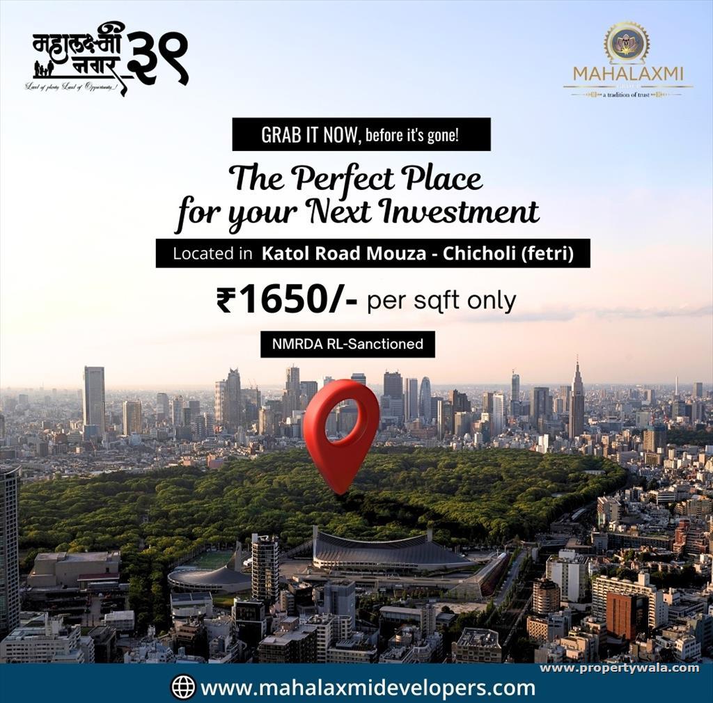 Project - advertise