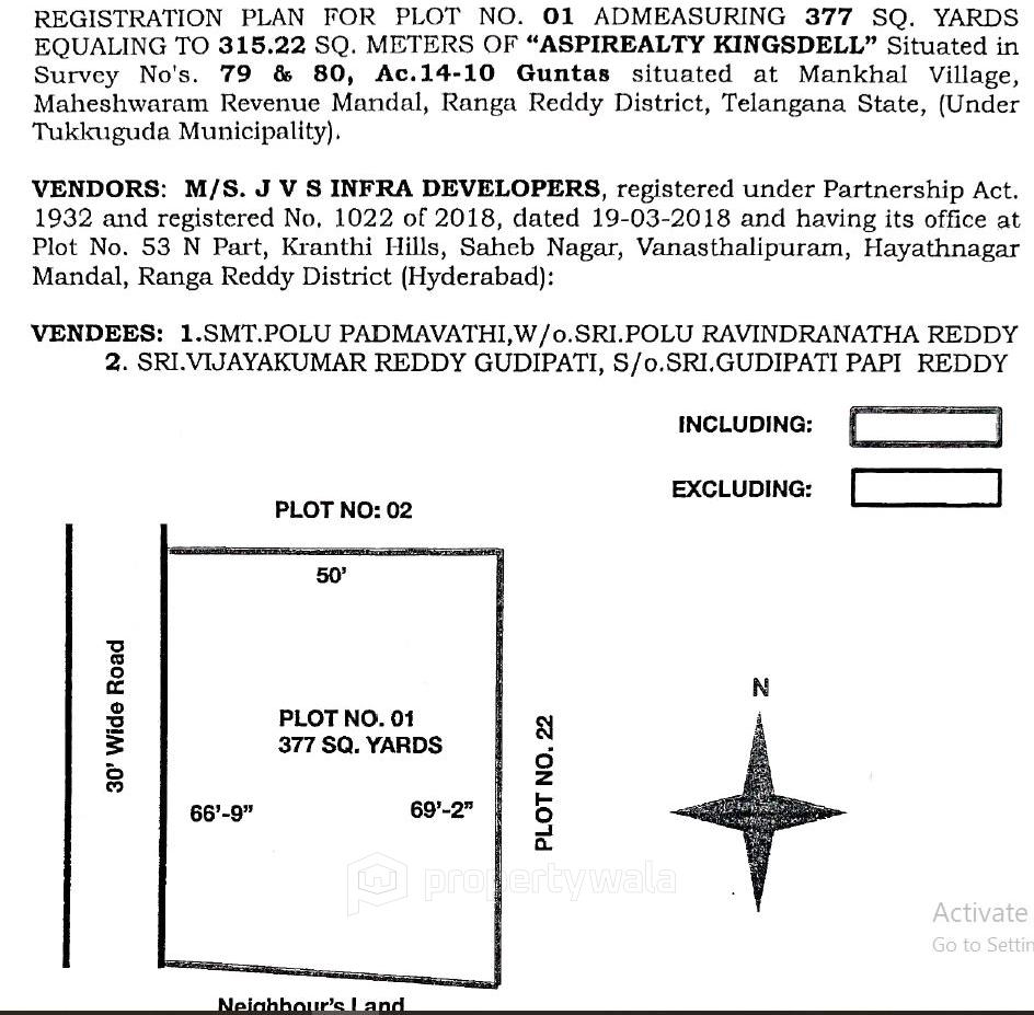 Site Plan