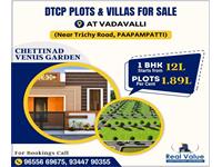1 Bedroom Independent House for sale in Pappampatti, Coimbatore