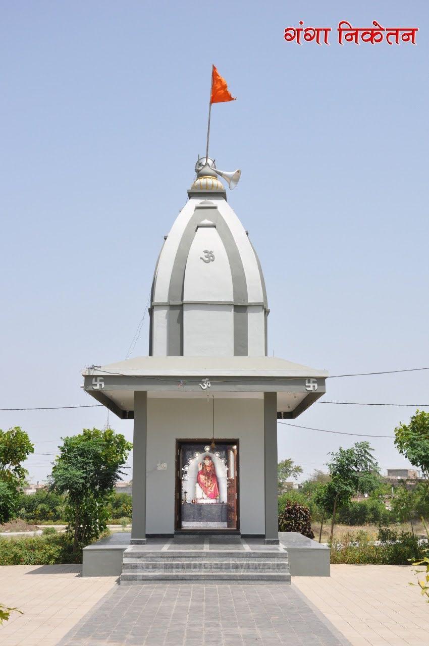 Front View
