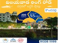 Residential Plot / Land for sale in Kondapalli, Vijayawada