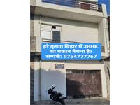 3-BHK House For Sale At Hare Krishna Vihar.