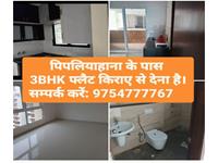 3-BHK Flat Available On Rent In Covered Campus At Pipliyahana.