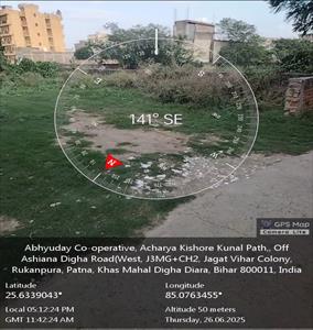 Residential Land for sale in Digha, Patna
