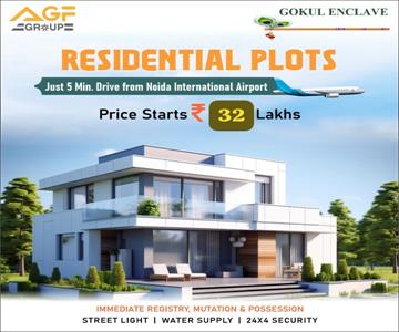 Residential Land for sale in Yamuna Expressway, Greater Noida