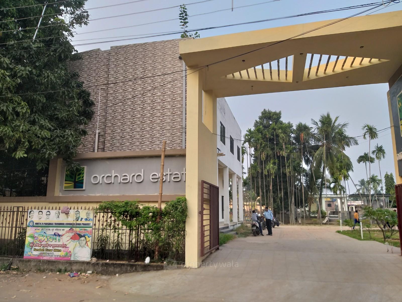 Main Entrance