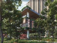 Godrej Properties has now arrived at Sector 49, near Golf Course Extension Road, with an ultra-...