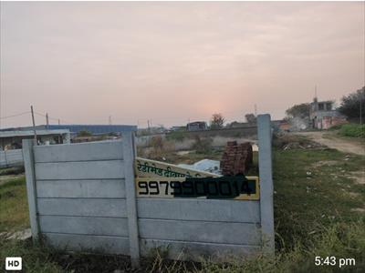 Industrial Land for sale in Gadhpuri, Faridabad