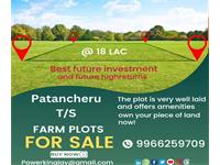 Residential Plot / Land for sale in Patancheru, Hyderabad