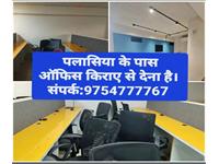 Office Space for rent in Palasia, Indore