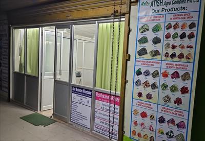 Office Space for sale in Amtala, 24 Parganas South