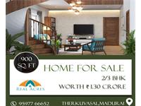3 Bedroom Independent House for sale in Therkuvasal, Madurai