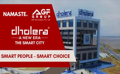 AGF Dholera - Dholera, Bhavnagar