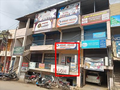 Shop / Showroom for rent in Edayarpalayam, Coimbatore