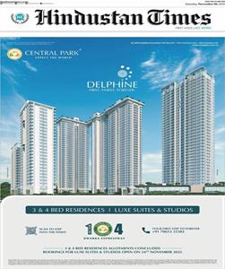 1 Bedroom Apartment for sale in Dwarka Expressway, Gurgaon